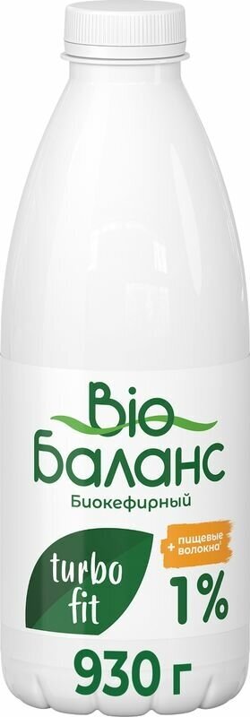 Биокефир Bio-Баланс Turbo Fit 1%