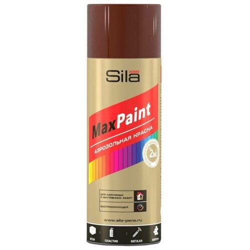 Универсальная аэрозольная эмаль Sila HOME Max Paint (шоколадно-коричневый RAL 8017; 520 мл) SILP8017