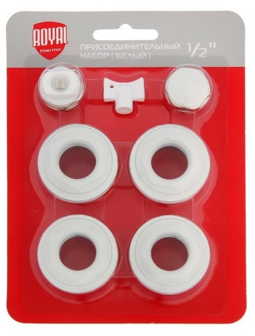 Royal Thermo Комплект для подключения радиатора Royal Thermo 1/2' white, белый