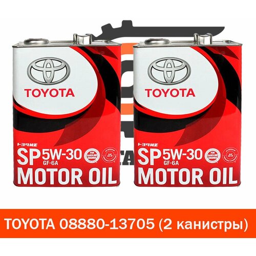 Масло моторное синт. TOYOTA, SP/GF-6A, 5W-30, 8л