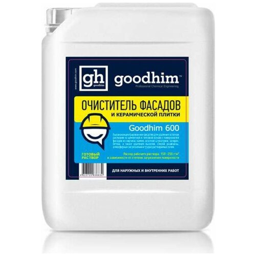 Очиститель фасадов и керамической плитки Goodhim 600 чистящее средство goodhim 600 очиститель фасадов и керамической плитки концентрат 1 5 1л 12738