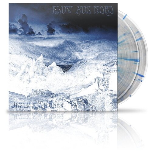 Виниловые пластинки, Candlelight Records, BLUT AUS NORD - Ultima Thulee (2LP) виниловые пластинки candlelight records ihsahn telemark lp