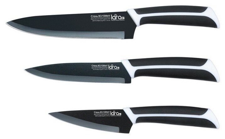 Набор кухонных ножей / Lara LR05-29 / 3 ножа (10.2 см, 15.2 см, 20.3 см) / Нержавеющая сталь с керамическим покрытием / Цвет черный
