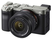 Фотоаппарат Sony Alpha ILCE-7C Kit FE 28-60mm f/4-5.6, серебристый