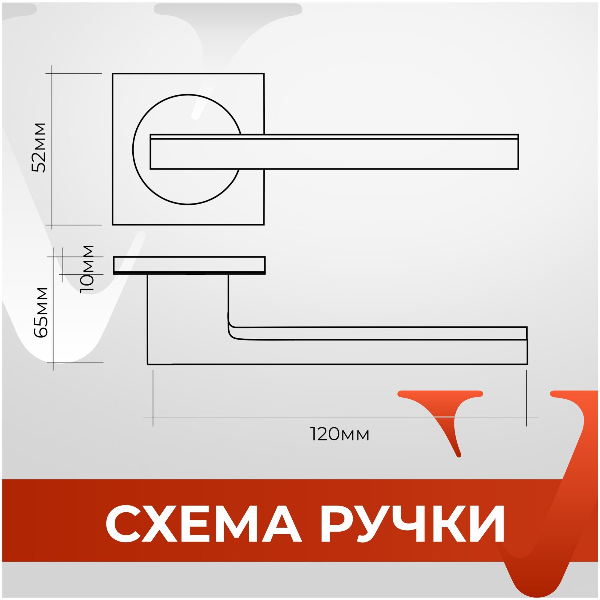 Комплект для межкомнатной двери ручка дверная VETTORE R06.148 + Поворотник BK0605 + Замок врезной WC 170 kevlar MBP в черном матовом - фотография № 7