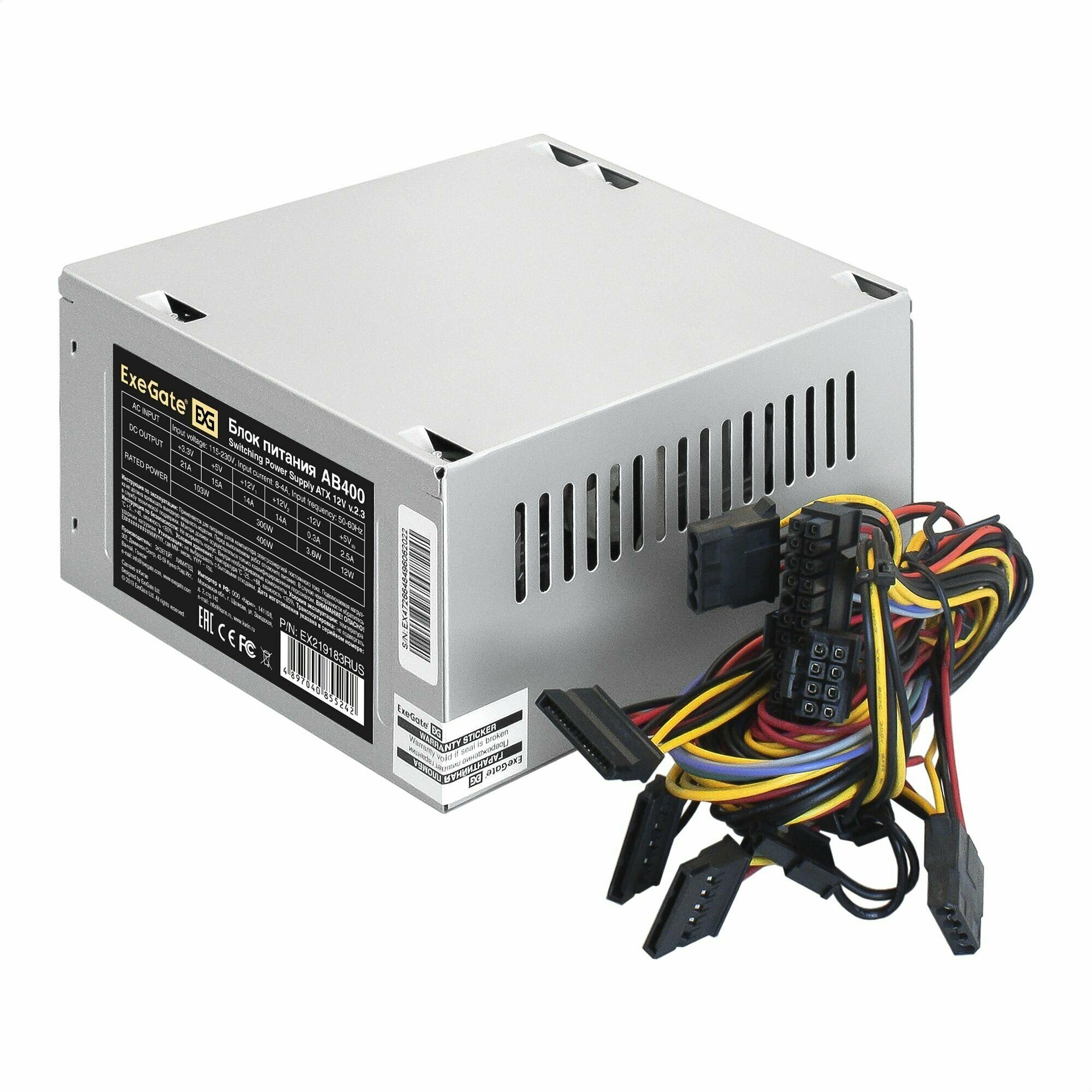 Блок питания 400W ExeGate AB400 (ATX, 8cm fan, 24pin, 4pin, 3xSATA, 2xIDE)