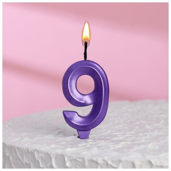 Страна Карнавалия Свеча в торт "Грань", цифра "9", фиолетовый металлик, 6,5 см