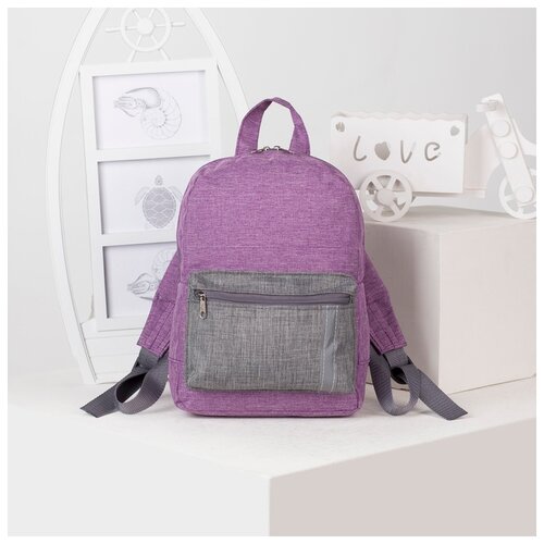 фото 4818 п-600/д рюкзак дет, 21*11*29, отд на молнии, н/карман,светоотр.полоса, сирен/серый 4862556 зфтс