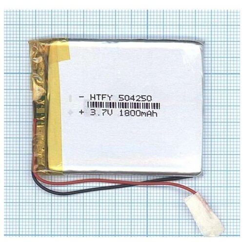 Аккумулятор Li-Pol (батарея) 5*42*50мм 2pin 3.7V/1800mAh