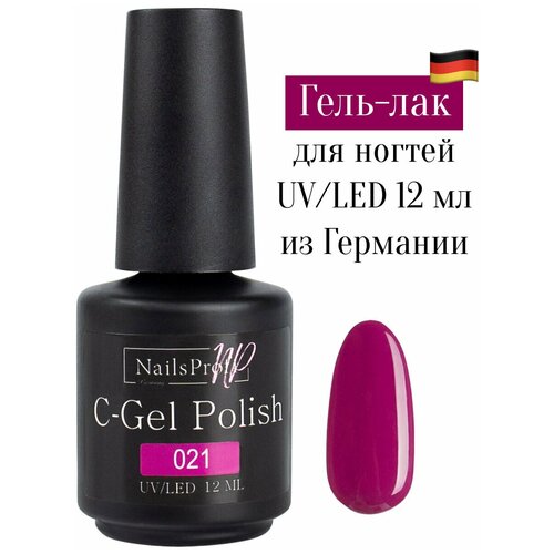 NailsProfi, Гель лак для ногтей, маникюра, педикюра, C-Gel Polish 021 - 12 мл