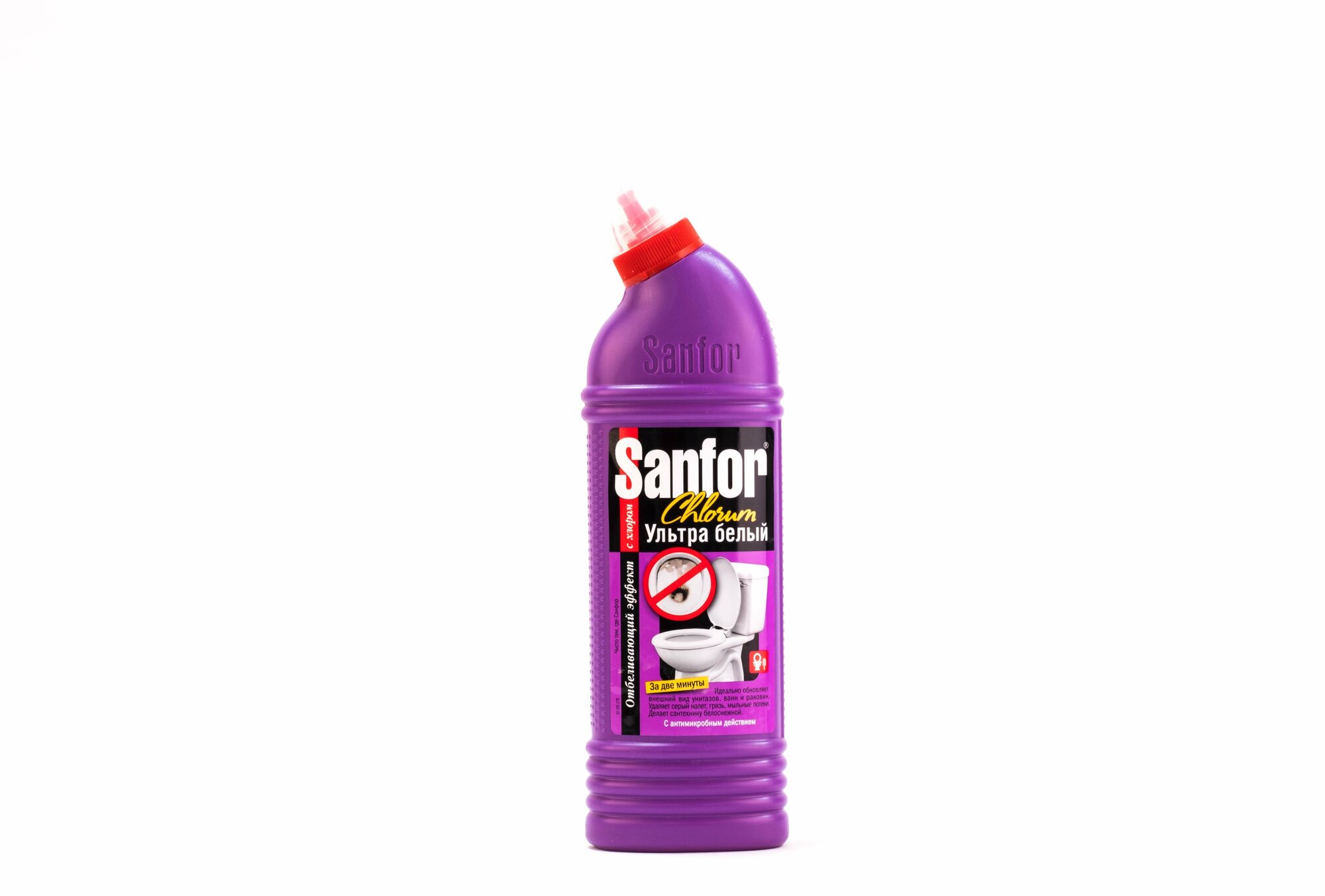 Средство санитарно-гигиеническое Sanfor Chlorum 750 мл - фотография № 5