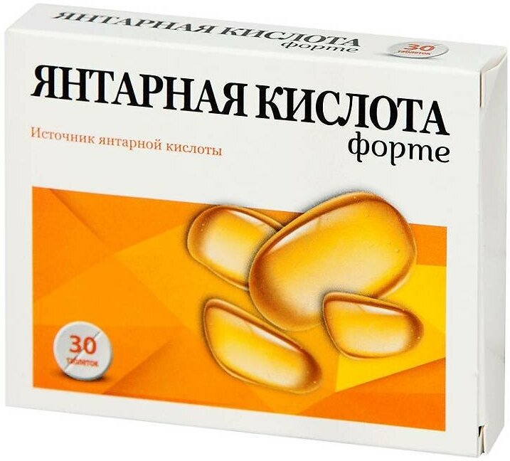 Янтарная кислота форте таблетки, 30 шт.