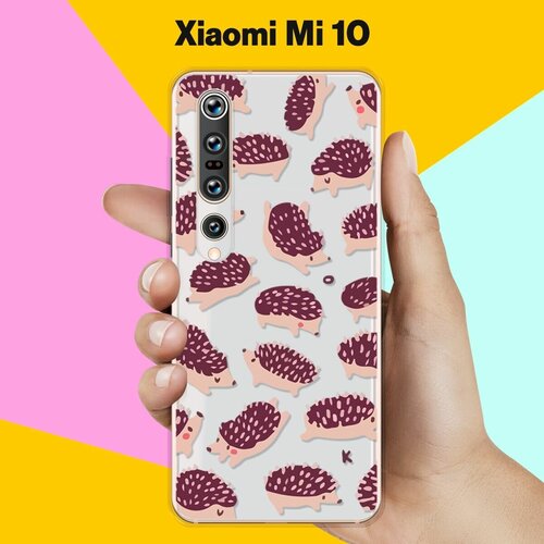 Силиконовый чехол Ёжики на Xiaomi Mi 10 силиконовый чехол с принтом sarcasm для xiaomi mi 10 сяоми ми 10