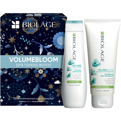 Набор Biolage Volume Bloom, для придания объема тонким волосам, Шампунь 250 мл и Кондиционер 200 мл