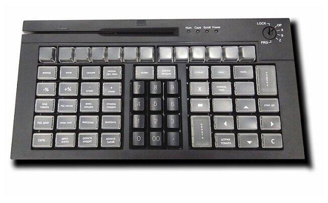 Клавиатура программируемая Poscenter S67B (67клавиш, MSR, ключ, USB)