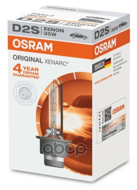 Лампа osram ксеноновая d2s p32d-2 35w osram 66240 - фотография № 5