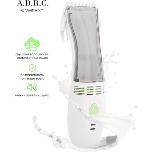 Детская беспроводная машинка для стрижки волостриммернабор для стрижкисалоннаядомашняяуход за волосамис дисплеемдля домабелая 1111100₽