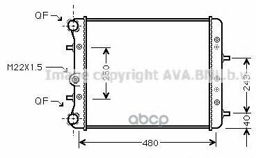 Радиатор Системы Охлаждения Ava арт. SAA2005