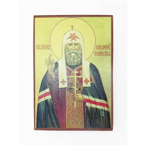 Икона Патриарх Тихон, размер - 30х40 патриарх тихон вострышев м