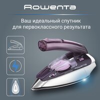 Дорожный утюг Rowenta First Class DA1511F1, фиолетовый