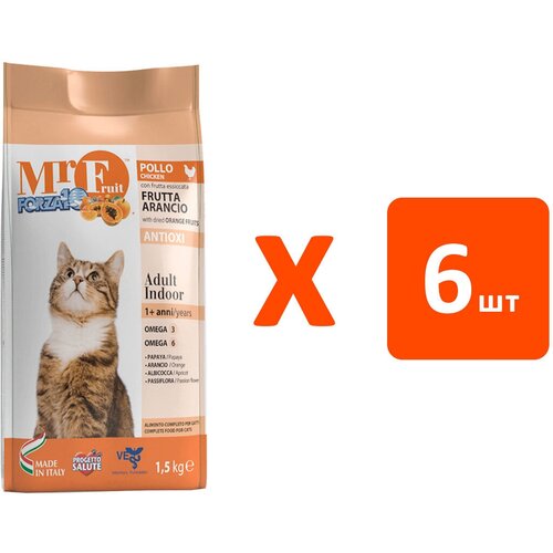 FORZA10 CAT MR.FRUIT ADULT INDOOR для взрослых кошек живущих дома с курицей (1,5 кг х 6 шт) monge cat indoor chicken для взрослых кошек живущих дома с курицей 1 5 1 5 кг