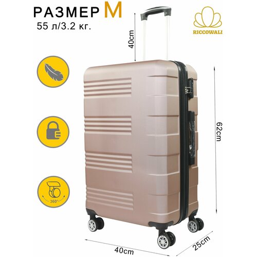 Чемодан на колесах м, ударопрочный чемодан для путешествий, чемодан ручная кладь пластик АБС (abs) 65 л