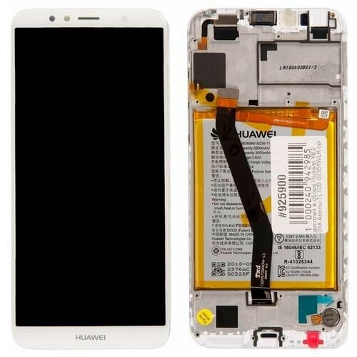 Дисплей в сборе с тачскрином и аккумулятором Huawei Y6 2018 Atomu-TL10B 02351WLK