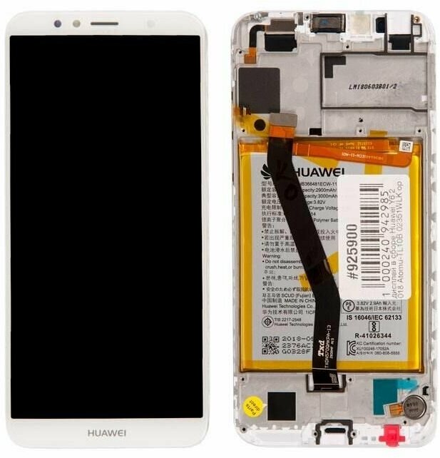 Дисплей в сборе с тачскрином и аккумулятором Huawei Y6 2018 Atomu-TL10B 02351WLK