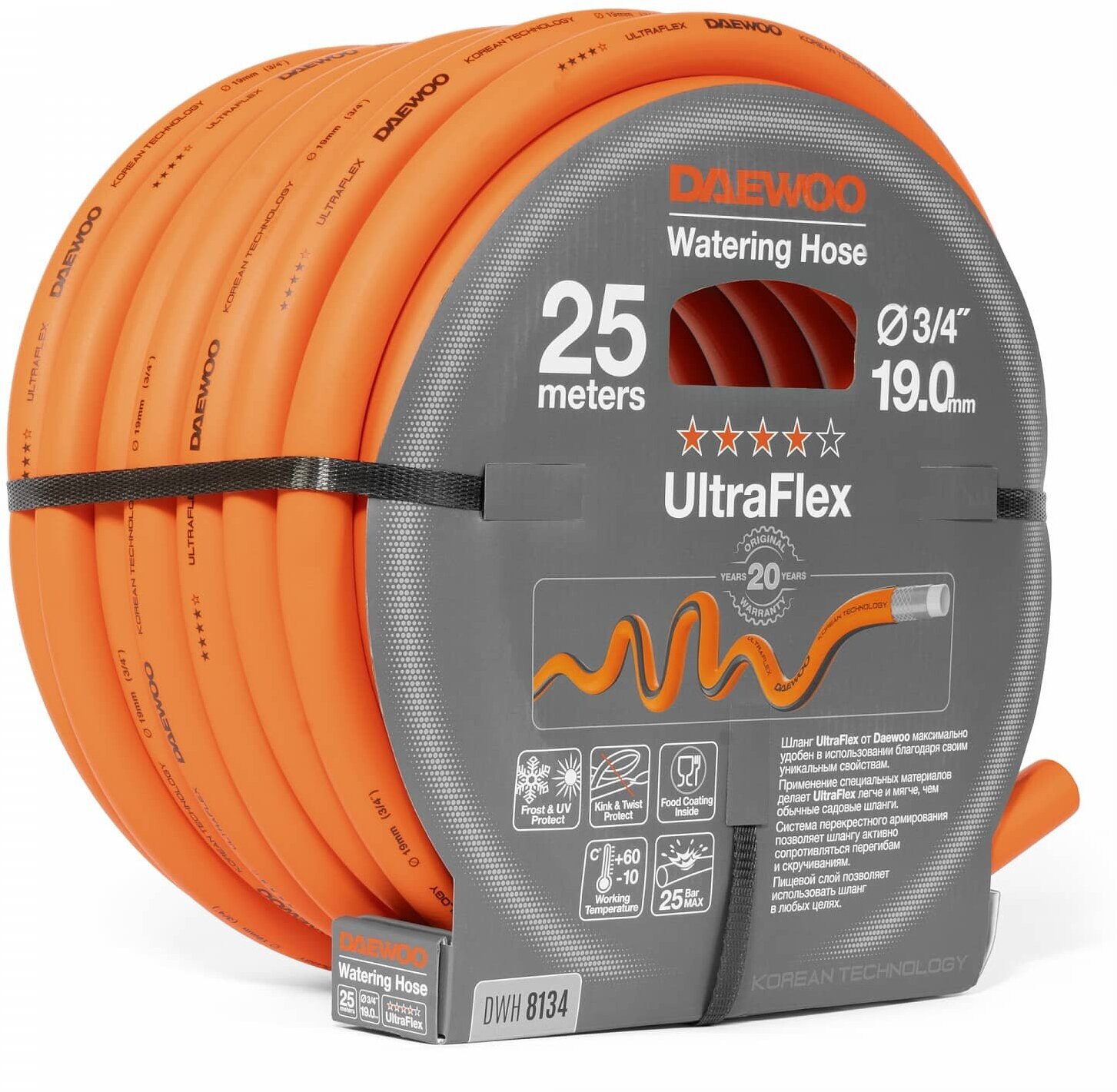 Шланг для полива DAEWOO UltraFlex DWH 8134 25м 19мм 3/4"