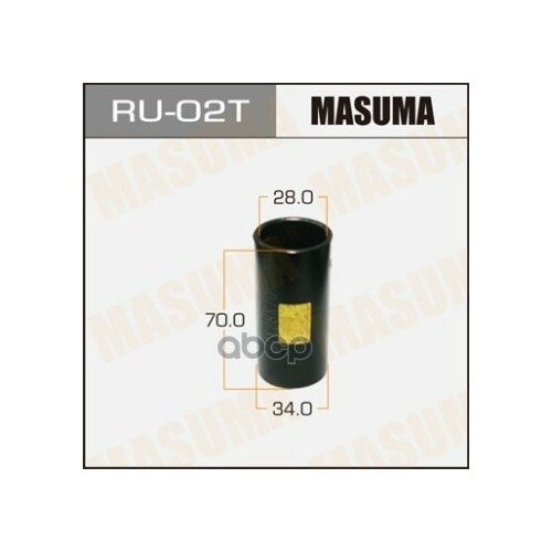 Ru-02T_оправка Для Выпрессовки С/Б! 34X28x70 Masuma арт. RU02T