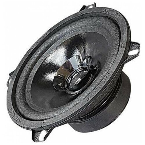 Автоакустика урал АС-М130 молот 277100₽