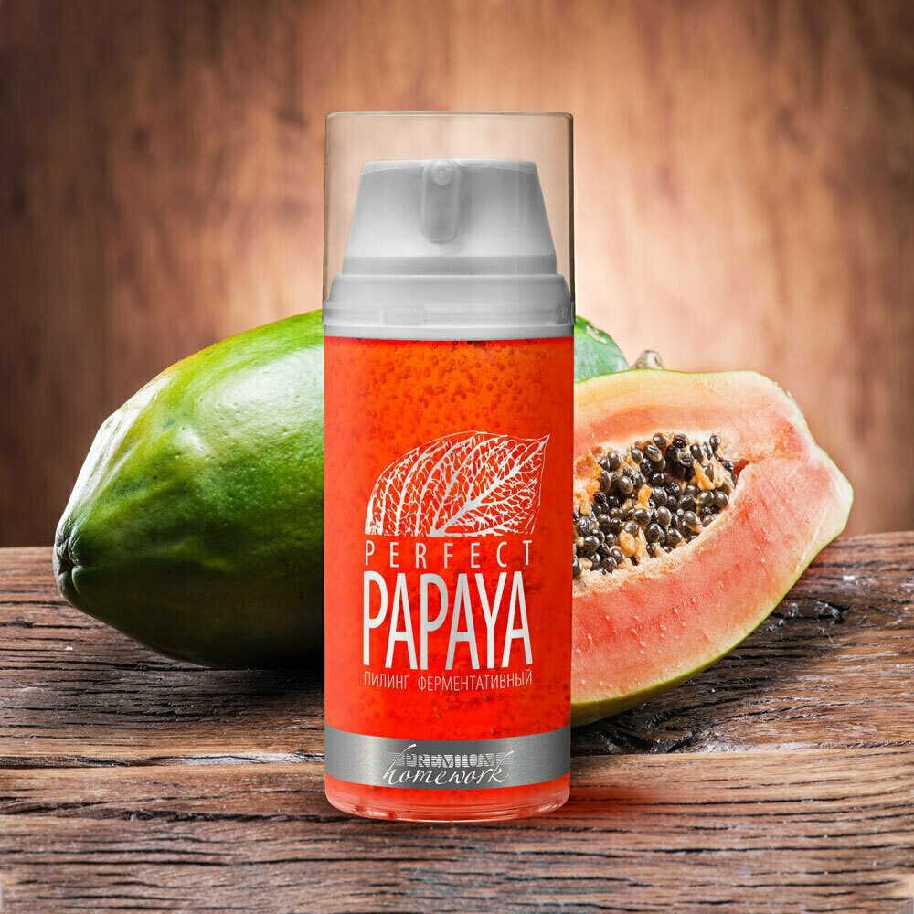 Premium Пилинг ферментативный PERFECT PAPAYA