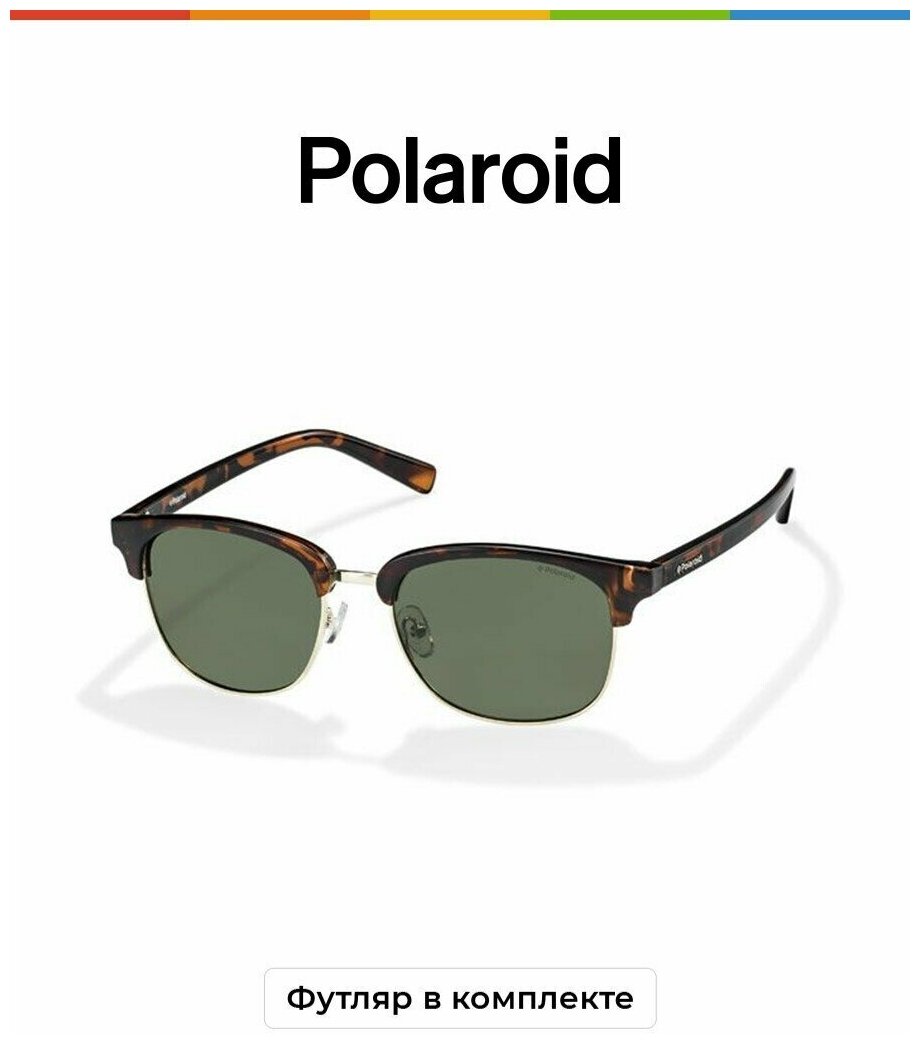 фото Солнцезащитные очки POLAROID PLD 1012/S черный