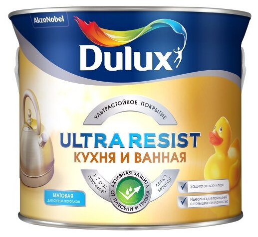 Dulux Ultra Resist Кухня и Ванная Моющаяся краска для стен (белая, полуматовая, база BW, 1 л)