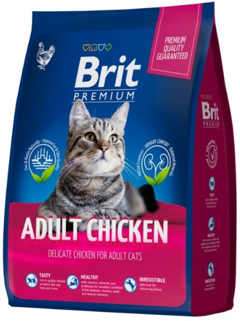 Brit Сухой корм для кошек курица premium cat adult 2кг