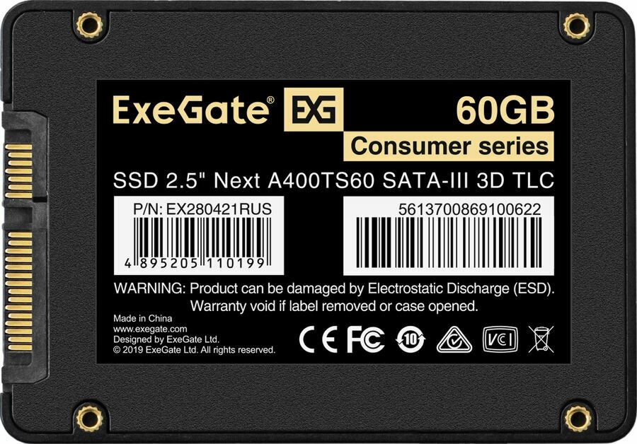 Накопитель SSD 2.5" 60GB ExeGate Next A400TS60 (SATA-III, 3D TLC) (EX280421RUS) - фото №9
