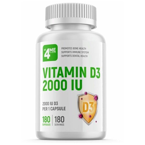 4Me Nutrition Vitamin D-3 2000 IU (180 капс.)