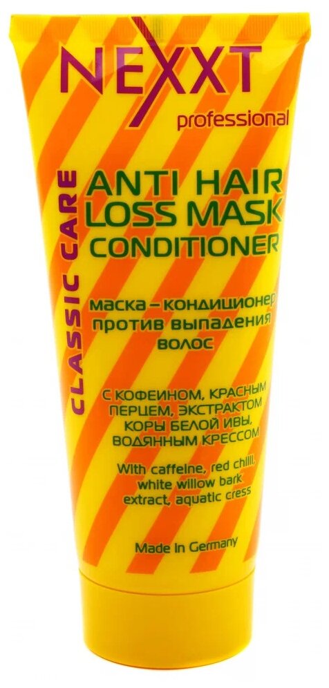 Маска-кондиционер против выпадения волос 200мл(NEXXT ANTI HAIR LOSS MASK-CONDITIONER)