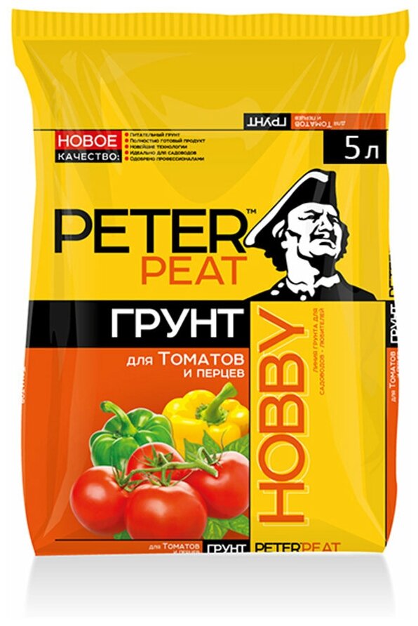 Грунт Peter Peat Для томатов и перцев, линия Хобби, 5л - фотография № 2