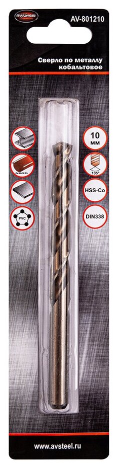 AV STEEL Сверло по металлу AV STEEL 10 мм цилиндрический хвостовик AV-801210