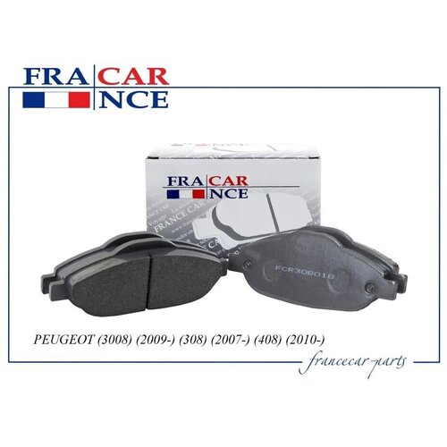 FRANCECAR FCR30B018 Колодка дискового тормоза передняя 1шт