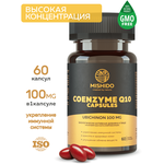 Коэнзим Q10 MISHIDO Coenzyme Q 10 убихинон антиоксиданты - изображение