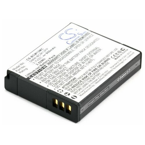 Аккумулятор для Panasonic DMW-BCM13 DMW-BCM13E (950mAh)