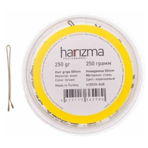 Невидимки Harizma 50 мм прямые 250 гр коричневые h10535-04B harizma невидимки 50 мм волна коричневые 24 штуки harizma