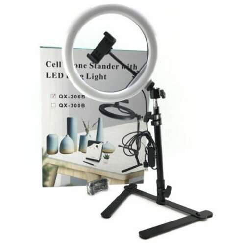 Лампа для селфи для смартфона 173900₽