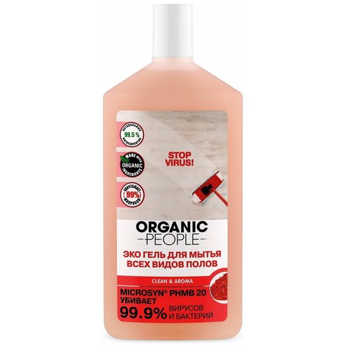 Organic People Гель для мытья всех видов полов 0.5 л