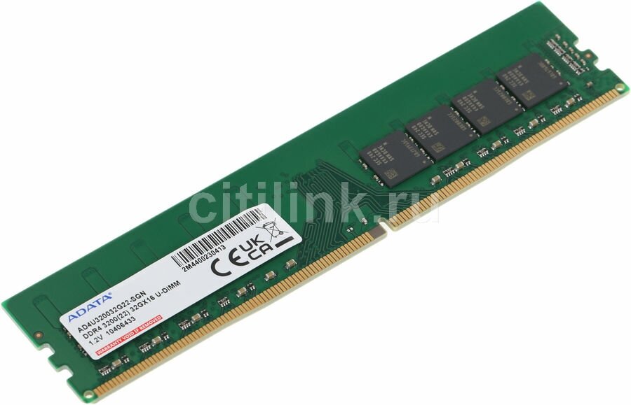 Оперативная память A-Data Premier AD4U320032G22-SGN DDR4 - 1x 32ГБ 3200МГц, DIMM, Ret