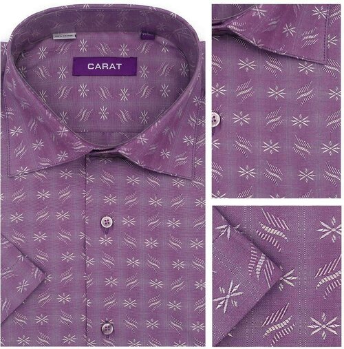 Рубашка Carat, размер M, фиолетовый