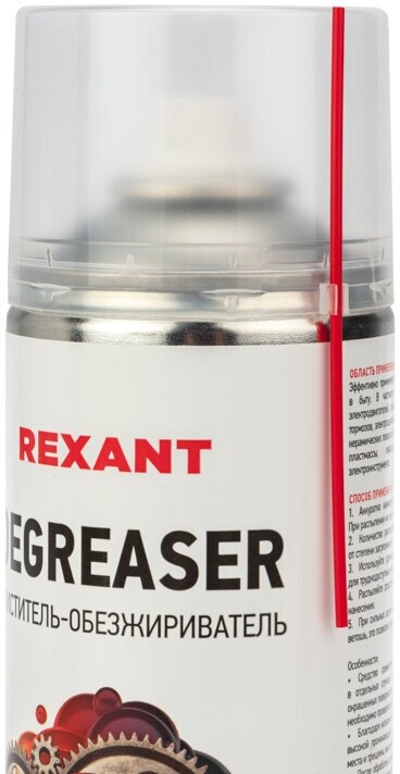 ABC Чистящее средство аэрозоль Rexant DEGREASER 85-0006, обезжириватель (400мл)