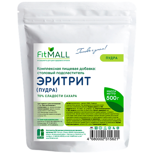 FitMALL / Эритрит (Пудра) ФитПарад дой-пак 500 г.